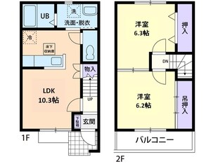 Ｖａｒｉａｎｔｅの物件間取画像